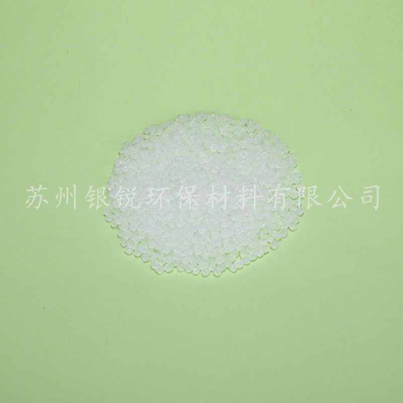 可降解塑料厂家能提供什么服务项目呢？