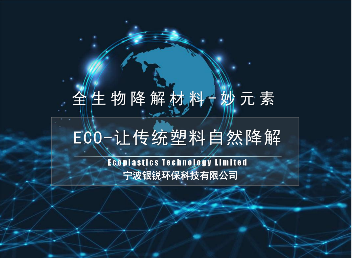 QQ浏览器截图20260426200807.png
